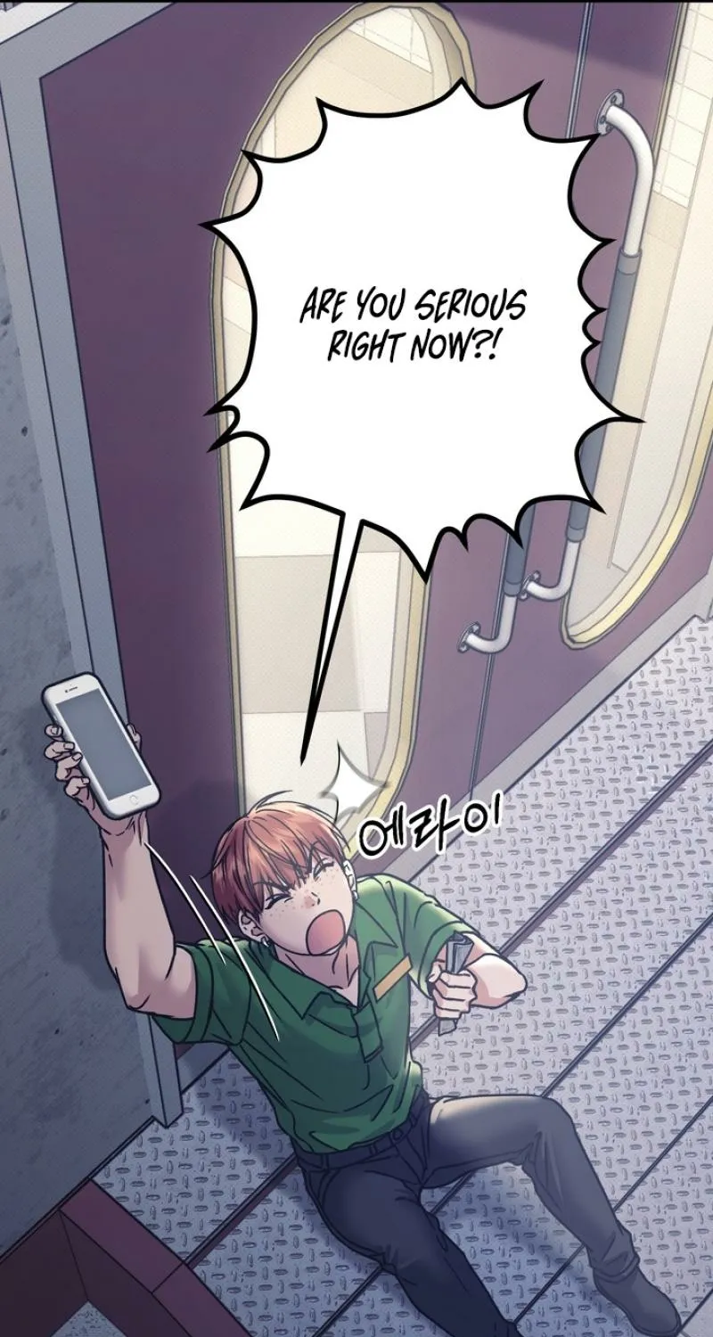 Read Vanilla Sundae chapter 5 image 33 on Lezhin