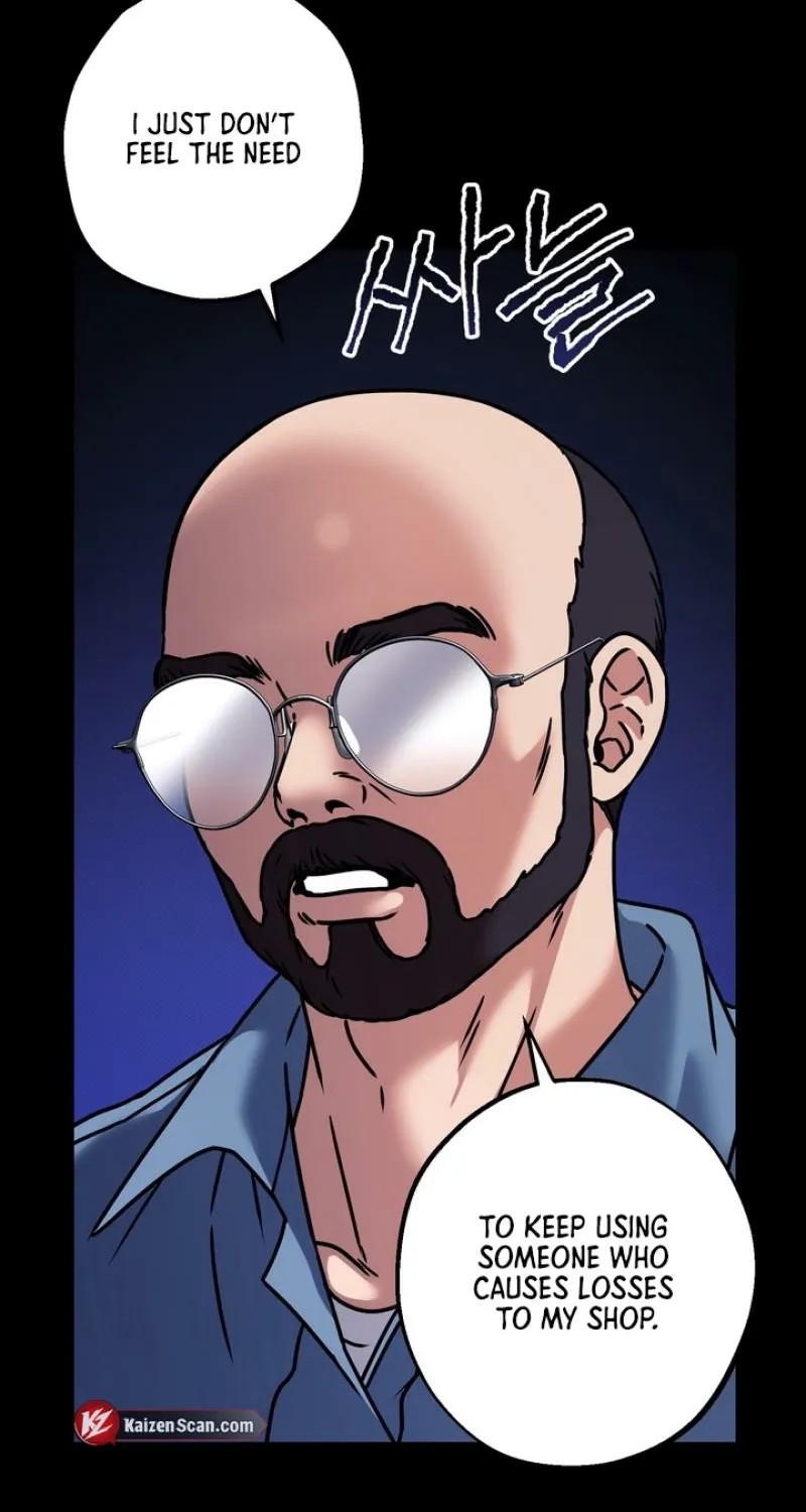 Read Vanilla Sundae chapter 5 image 40 on Lezhin