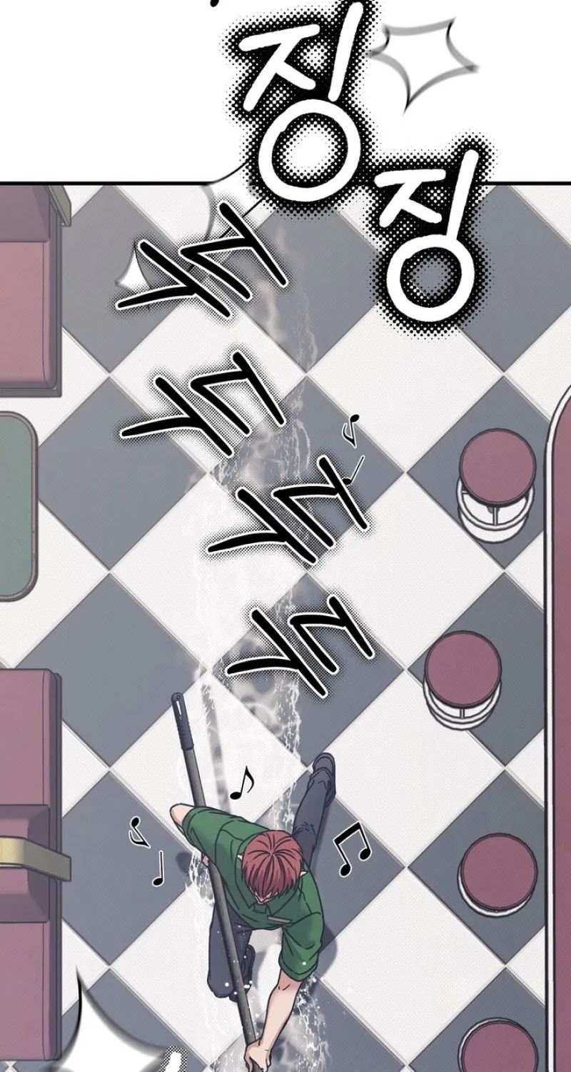 Read Vanilla Sundae chapter 5 image 56 on Lezhin