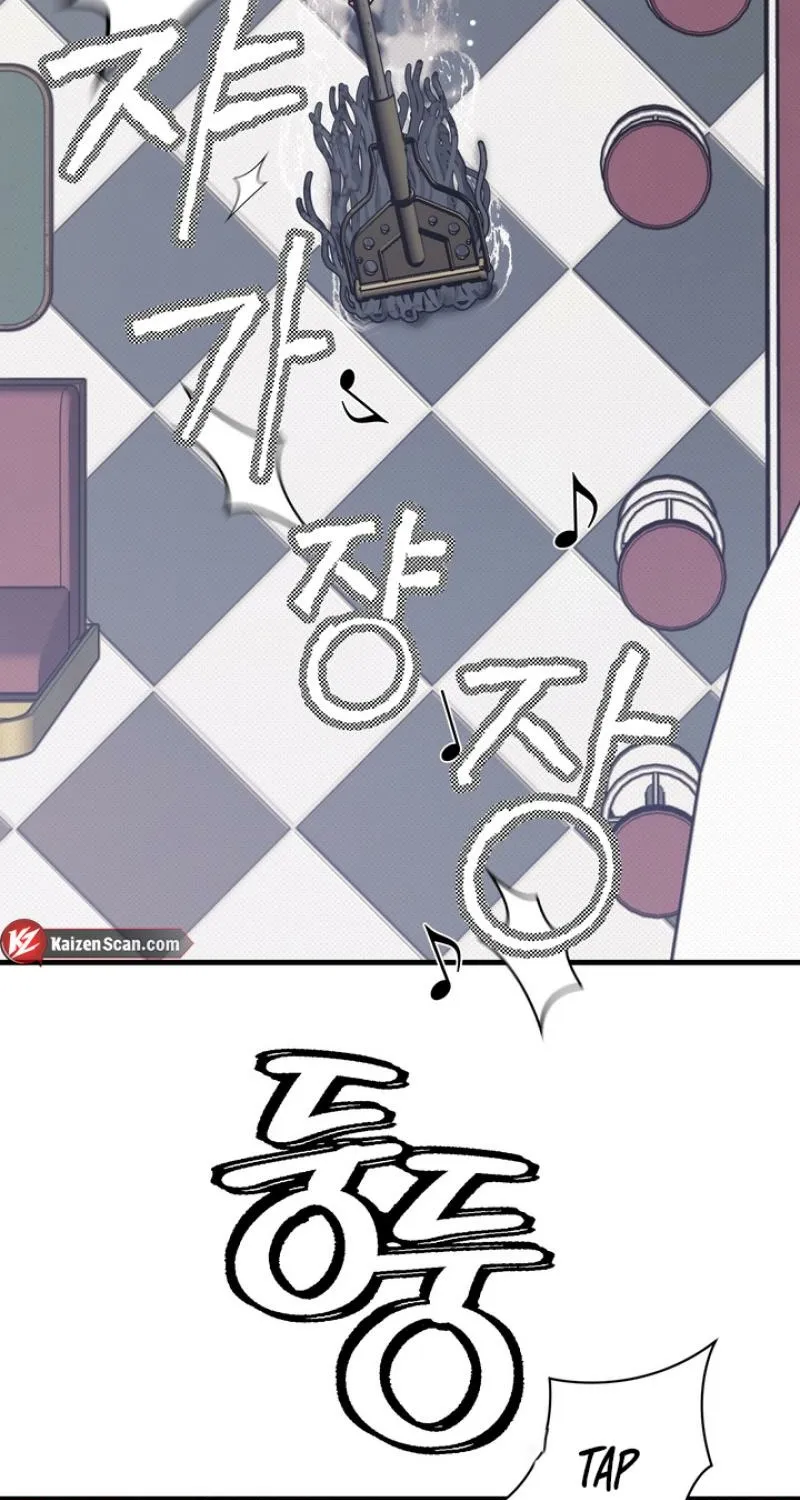 Read Vanilla Sundae chapter 5 image 57 on Lezhin