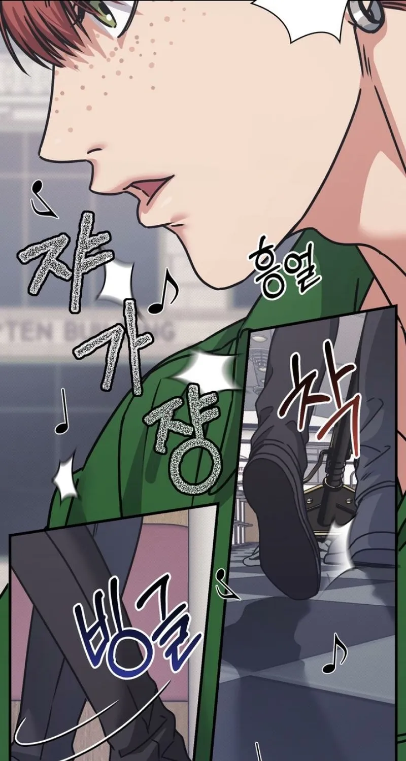 Read Vanilla Sundae chapter 5 image 58 on Lezhin
