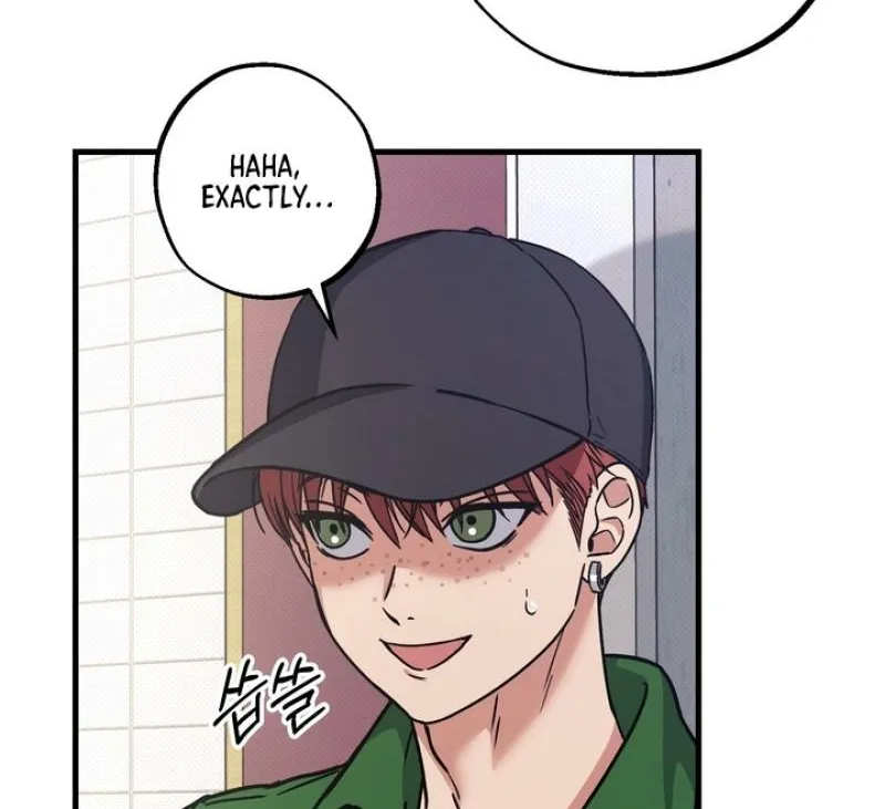 Read Vanilla Sundae chapter 5 image 6 on Lezhin