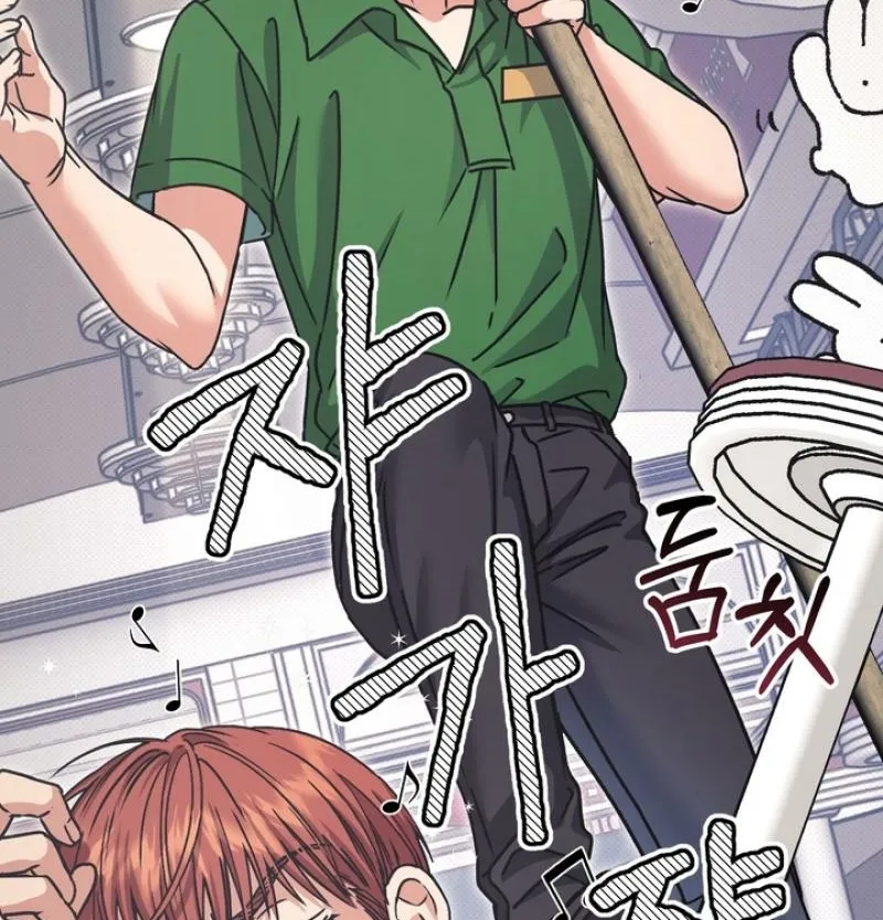 Read Vanilla Sundae chapter 5 image 60 on Lezhin