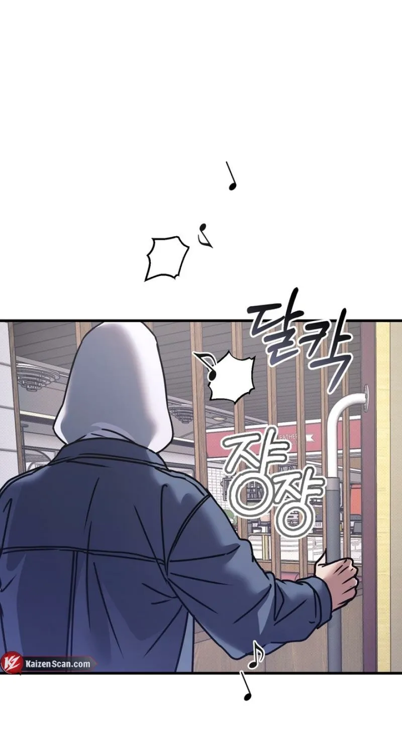 Read Vanilla Sundae chapter 5 image 67 on Lezhin
