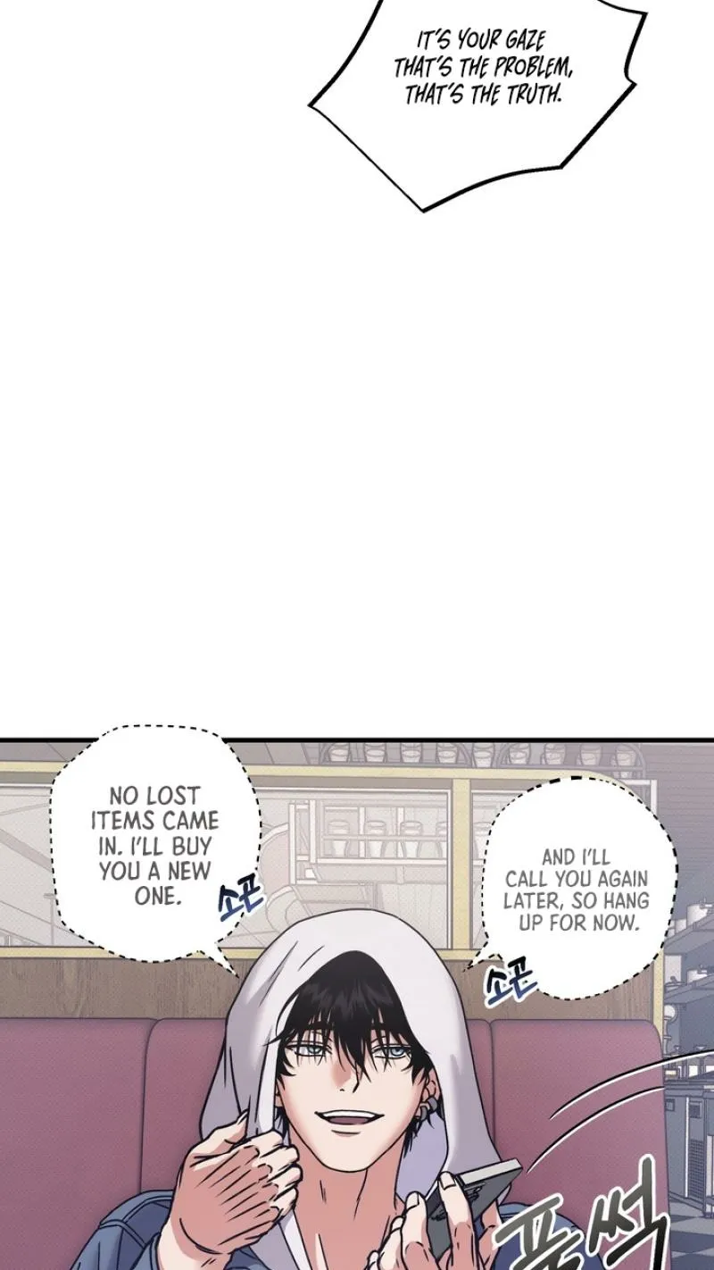 Read Vanilla Sundae chapter 5 image 71 on Lezhin