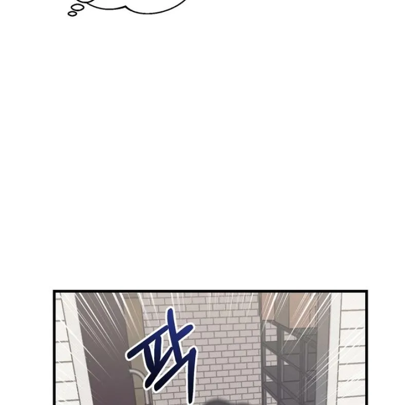 Read Vanilla Sundae chapter 5 image 82 on Lezhin