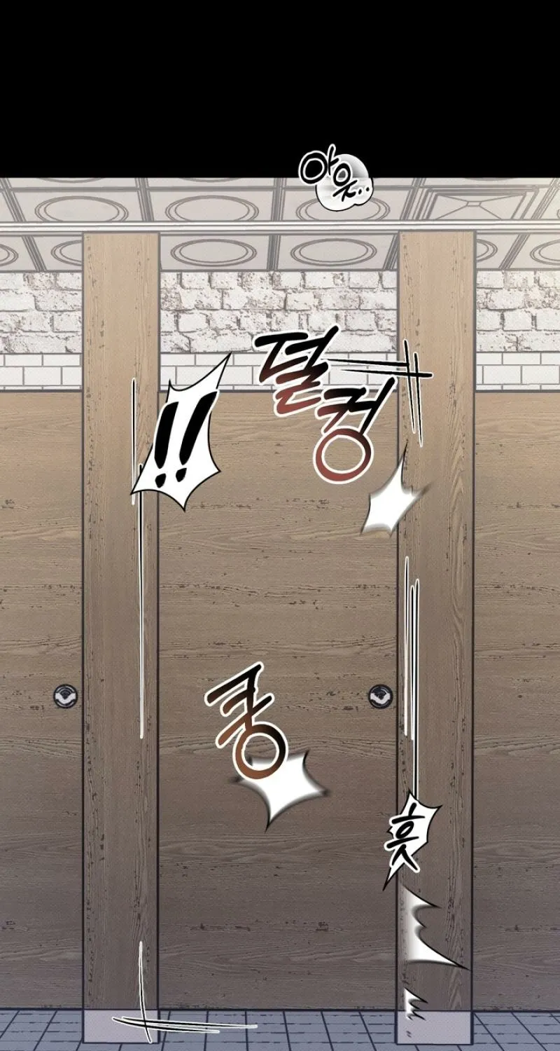Read Vanilla Sundae chapter 6 image 1 on Lezhin