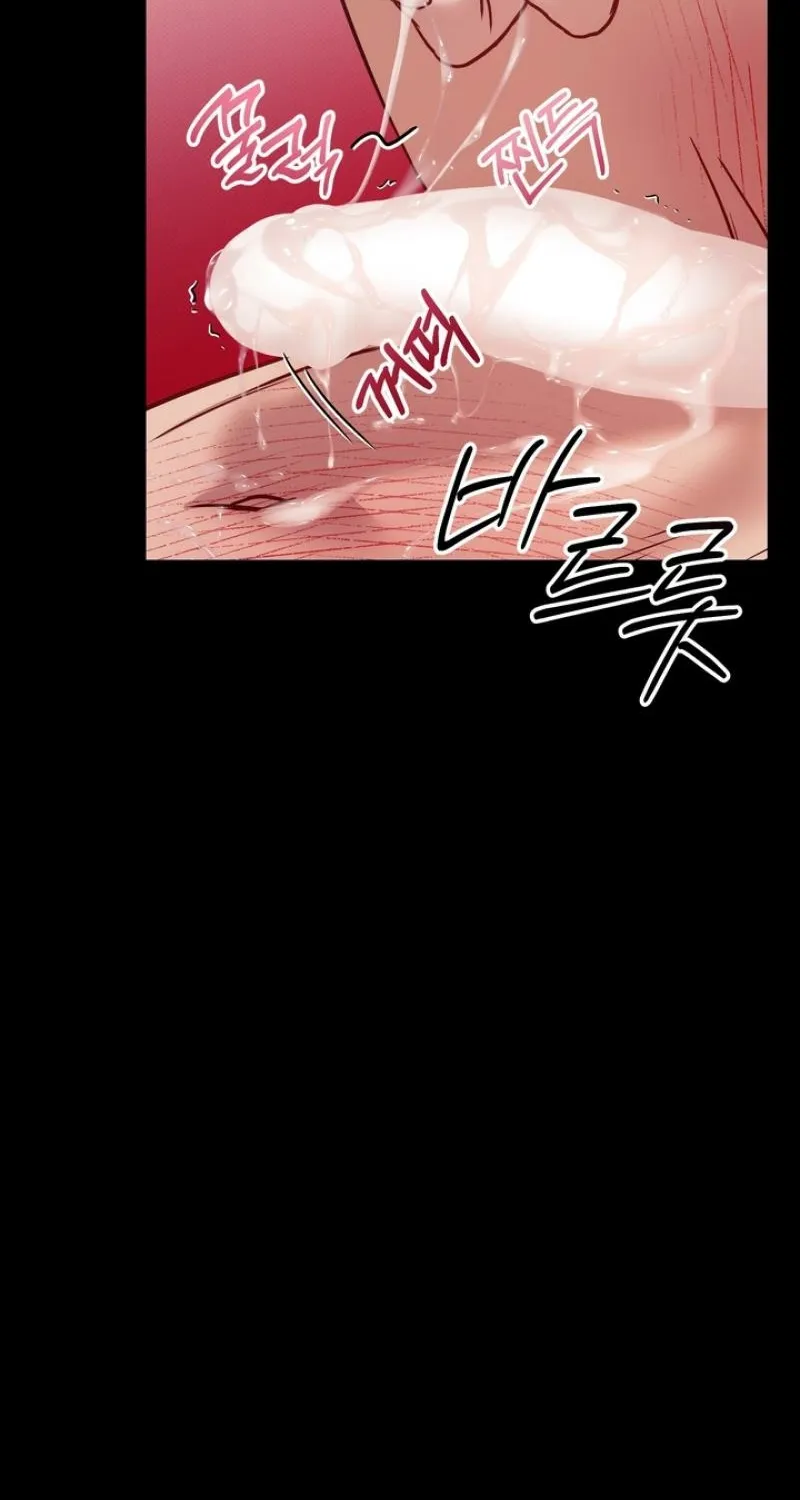 Read Vanilla Sundae chapter 6 image 10 on Lezhin