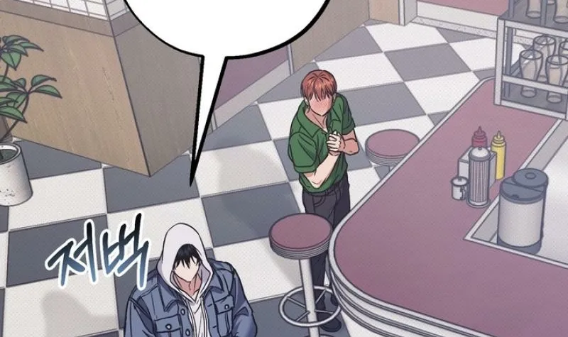 Read Vanilla Sundae chapter 6 image 66 on Lezhin