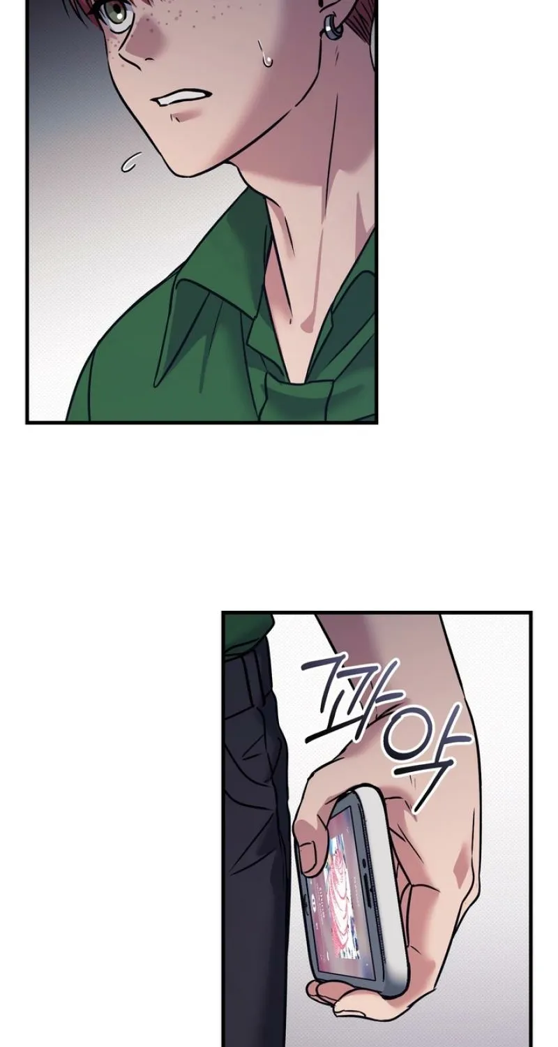 Read Vanilla Sundae chapter 6 image 71 on Lezhin