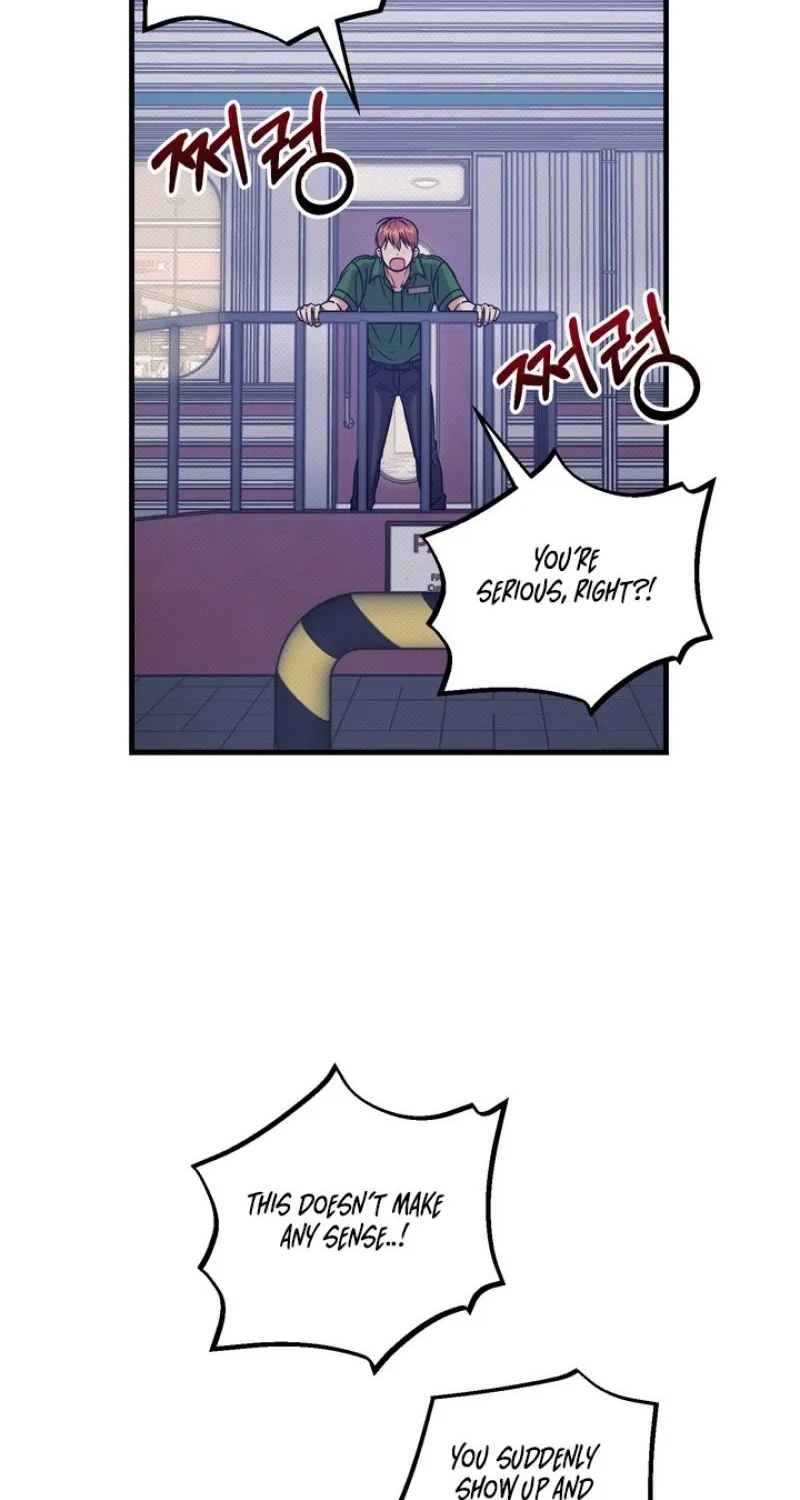 Read Vanilla Sundae chapter 6 image 74 on Lezhin