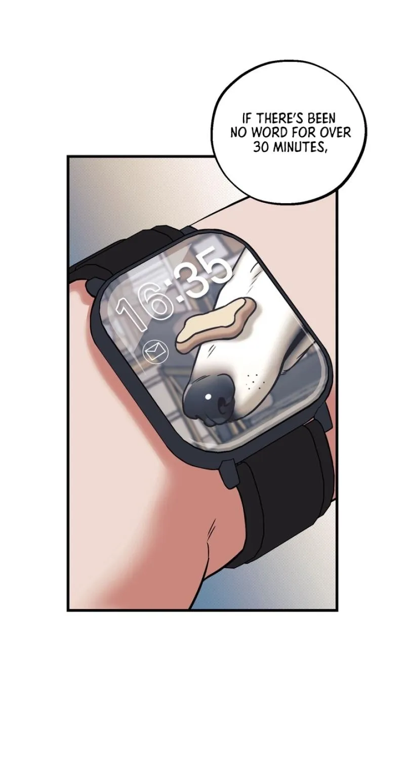 Read Vanilla Sundae chapter 7 image 1 on Lezhin