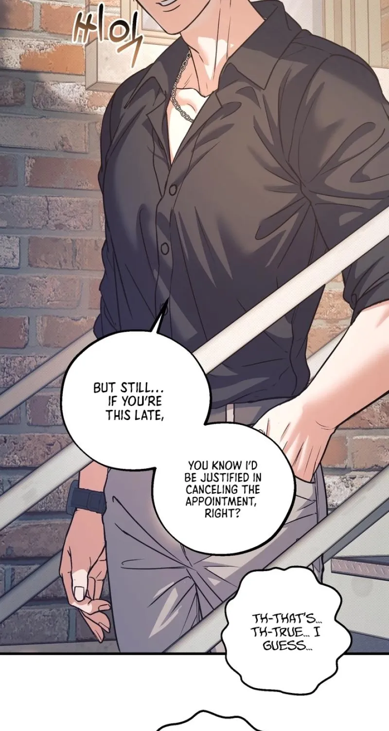 Read Vanilla Sundae chapter 7 image 10 on Lezhin
