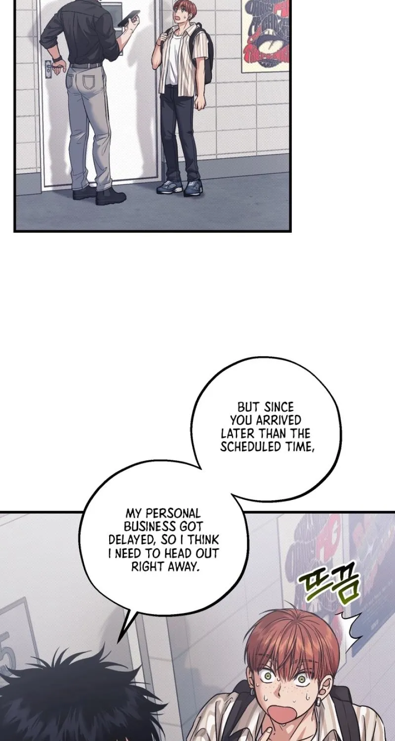 Read Vanilla Sundae chapter 7 image 16 on Lezhin