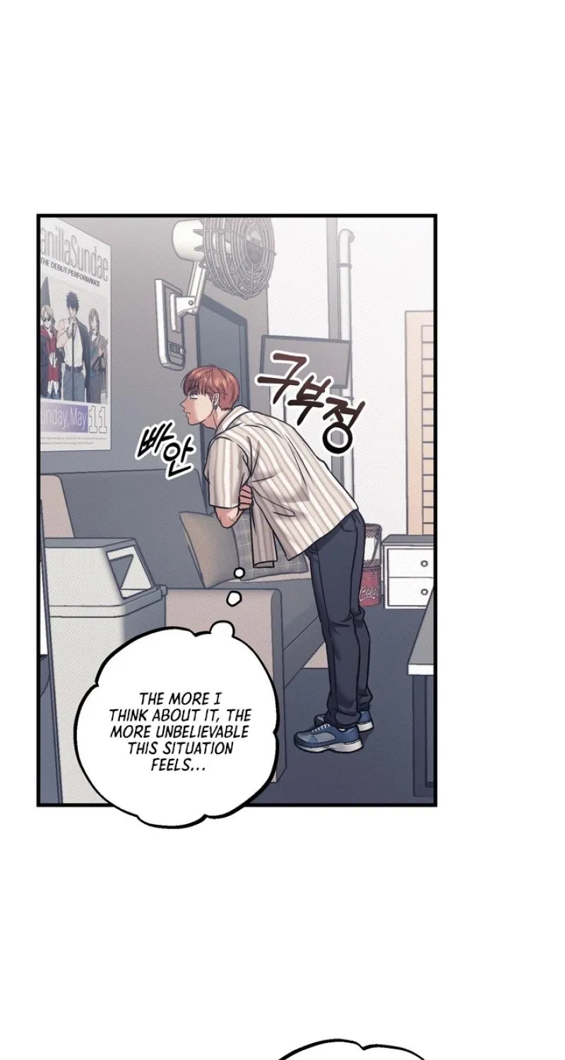 Read Vanilla Sundae chapter 7 image 32 on Lezhin