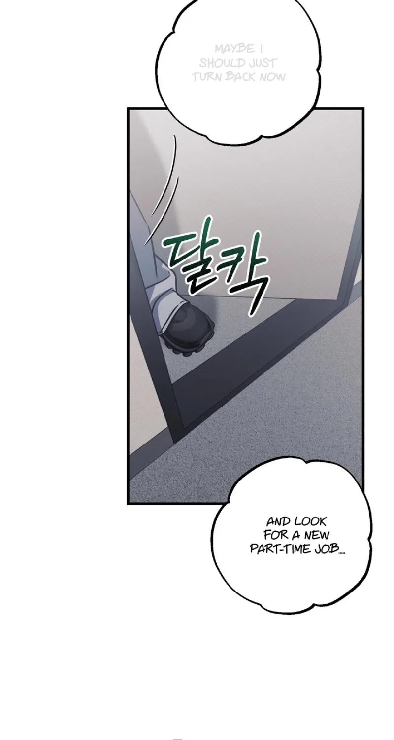 Read Vanilla Sundae chapter 7 image 33 on Lezhin