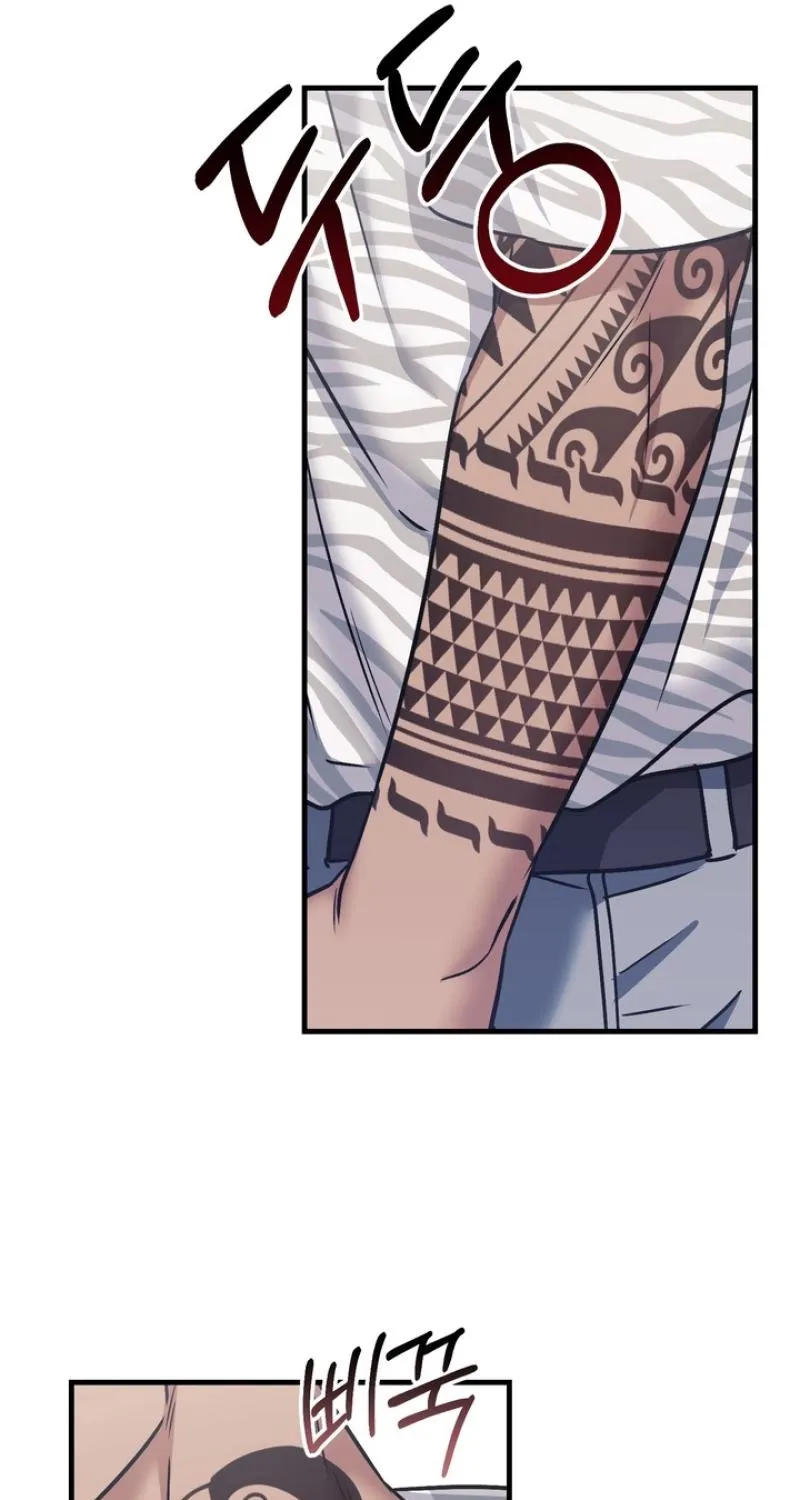 Read Vanilla Sundae chapter 7 image 37 on Lezhin