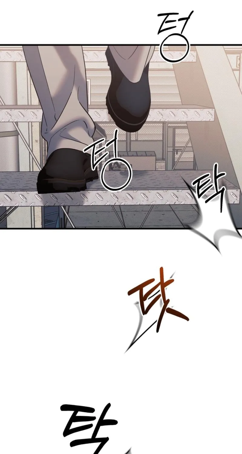 Read Vanilla Sundae chapter 7 image 5 on Lezhin