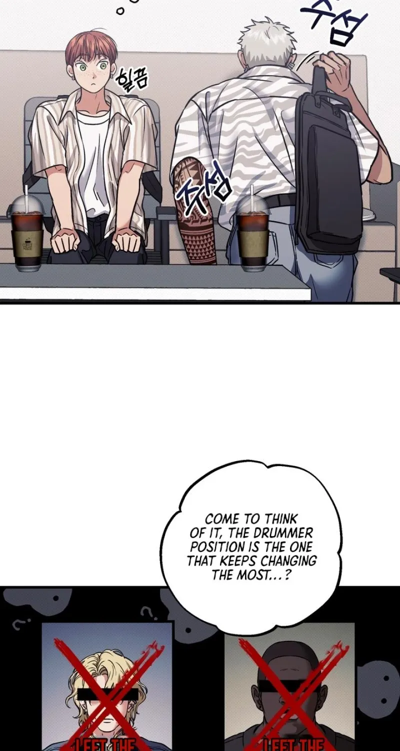 Read Vanilla Sundae chapter 7 image 50 on Lezhin