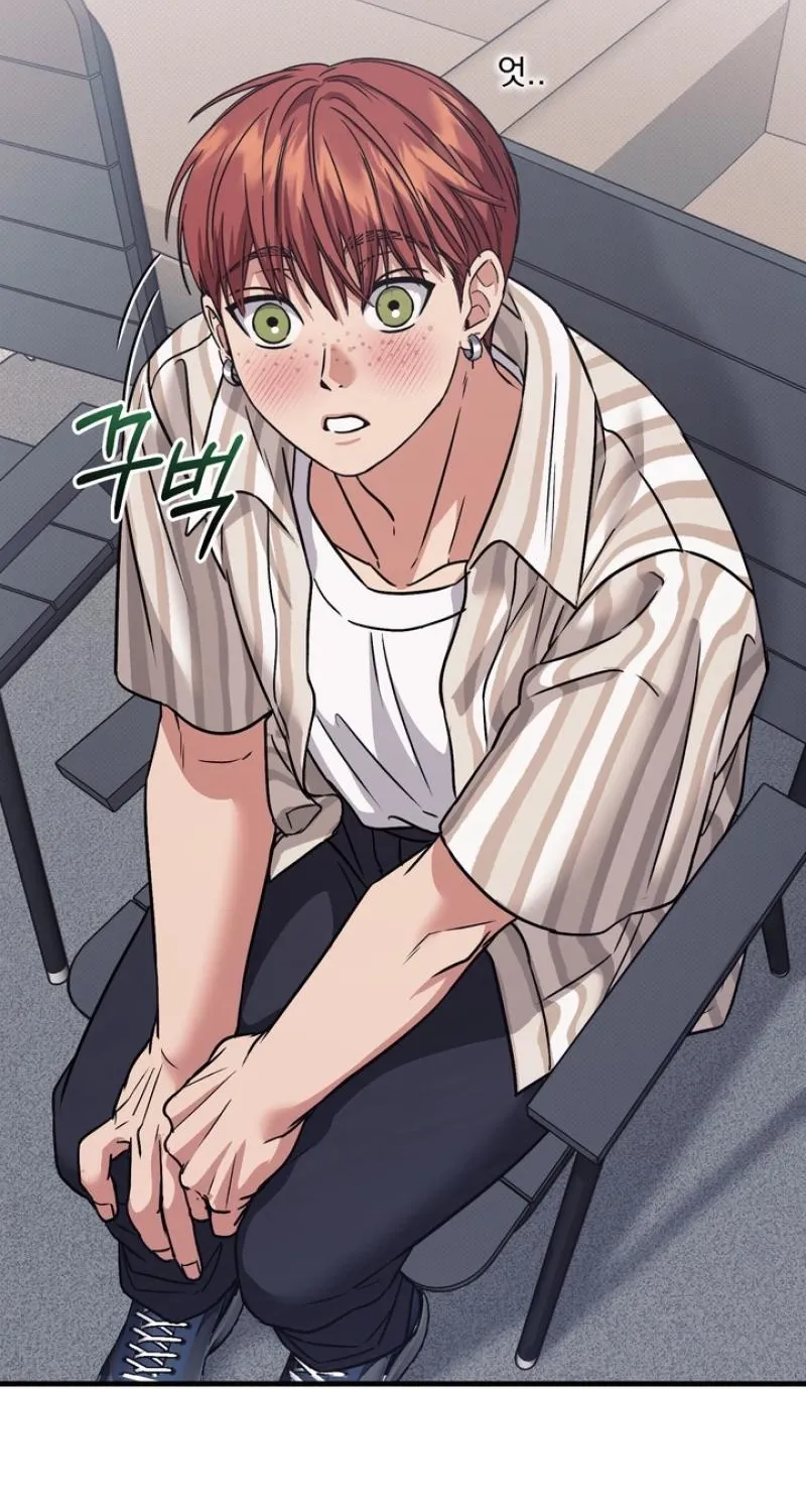 Read Vanilla Sundae chapter 7 image 55 on Lezhin