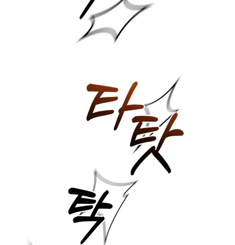 Read Vanilla Sundae chapter 7 image 6 on Lezhin