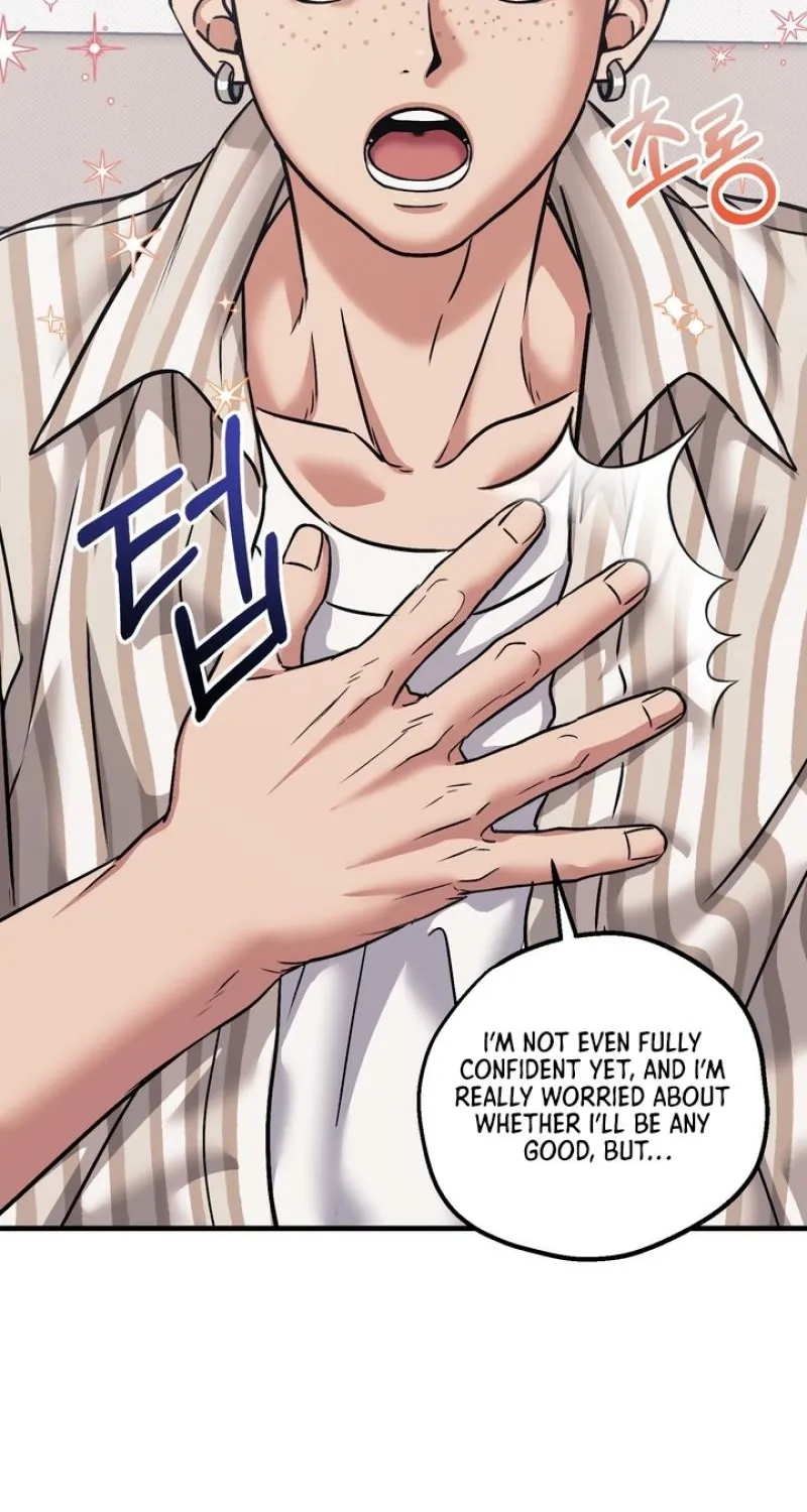 Read Vanilla Sundae chapter 8 image 11 on Lezhin