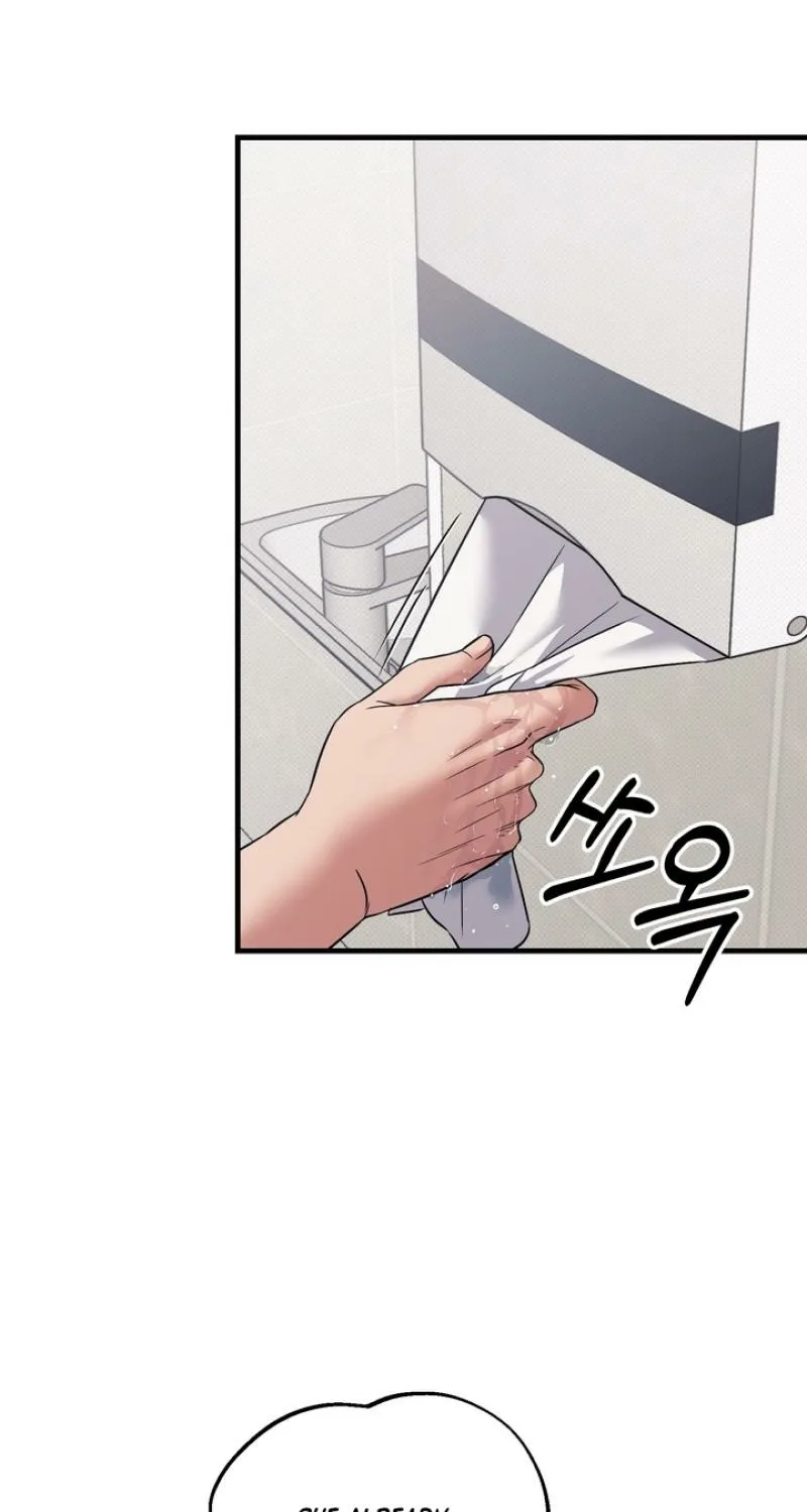 Read Vanilla Sundae chapter 8 image 26 on Lezhin