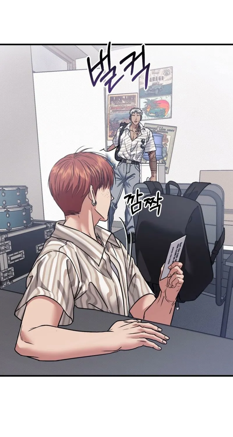 Read Vanilla Sundae chapter 8 image 35 on Lezhin