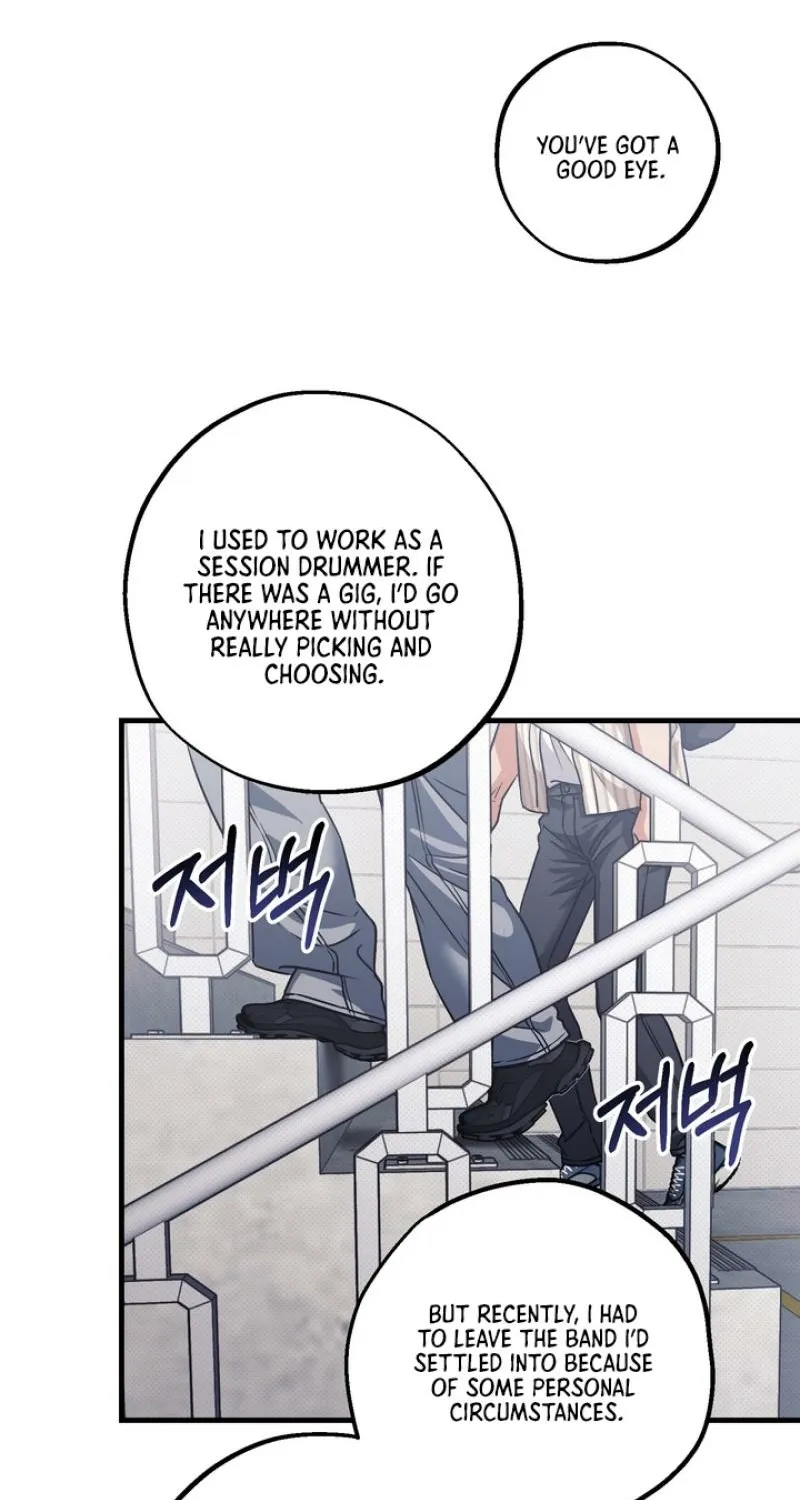 Read Vanilla Sundae chapter 8 image 46 on Lezhin