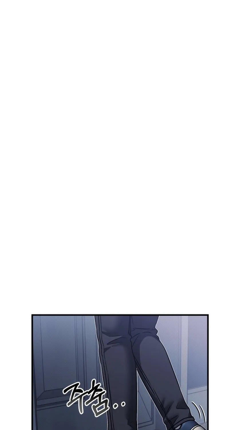 Read Vanilla Sundae chapter 9 image 31 on Lezhin