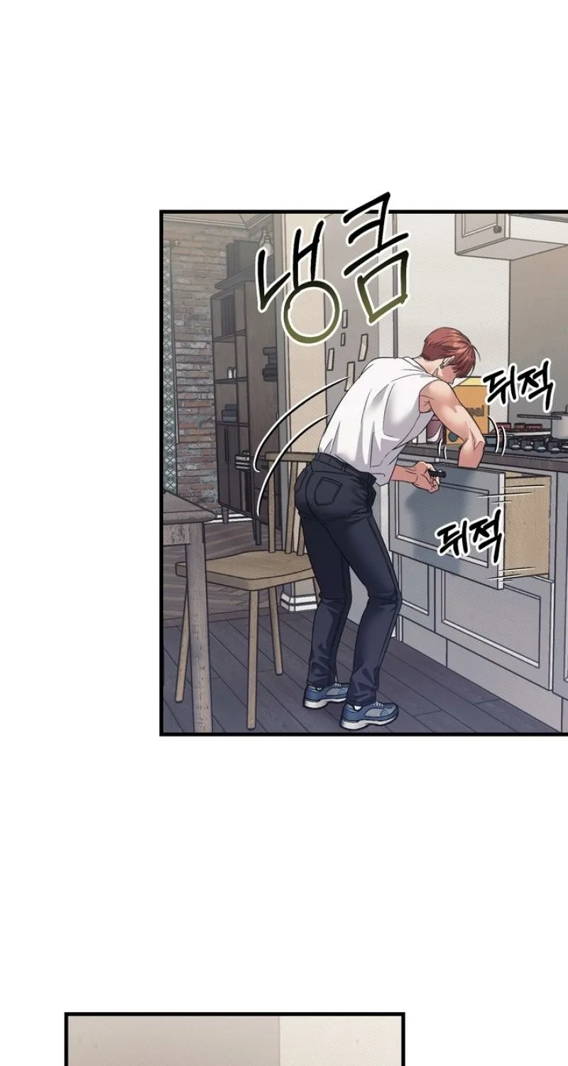 Read Vanilla Sundae chapter 9 image 47 on Lezhin