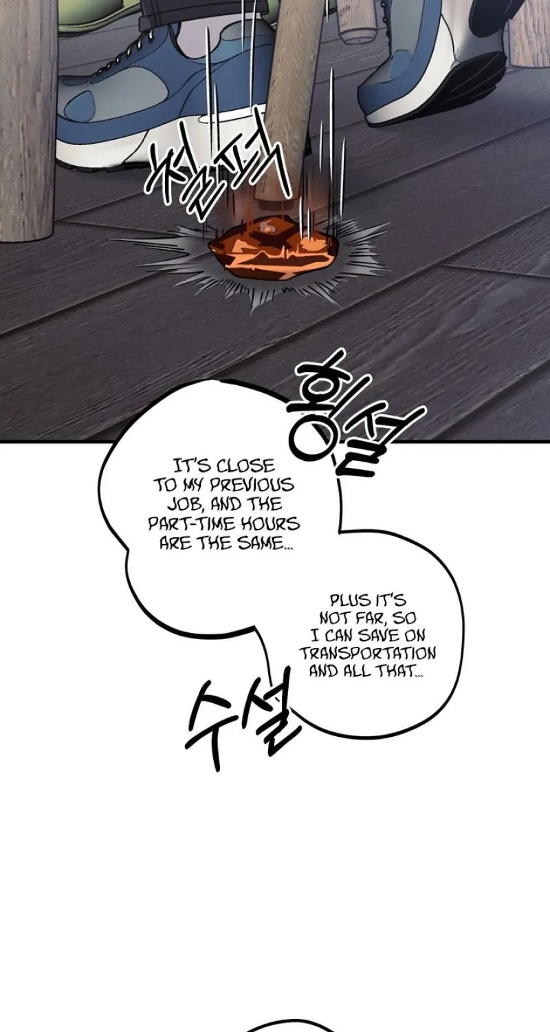 Read Vanilla Sundae chapter 9 image 57 on Lezhin