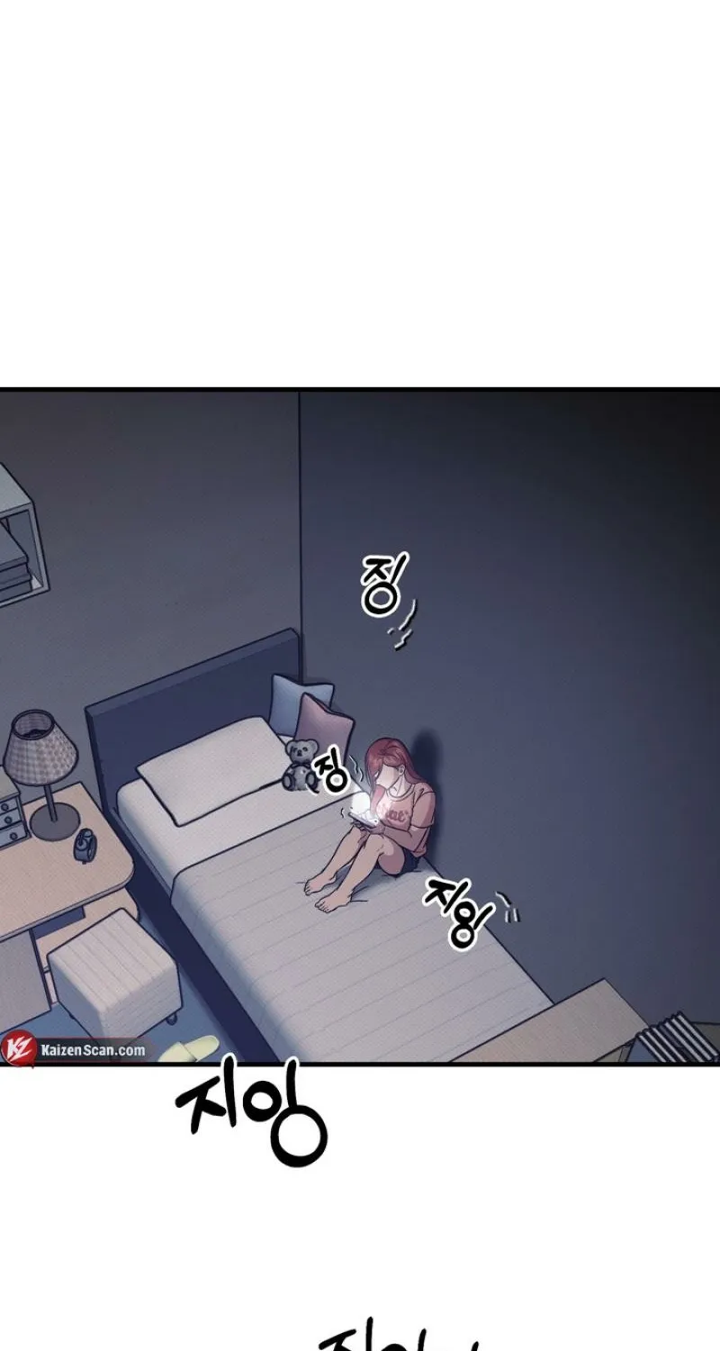 Read Vanilla Sundae chapter 9 image 80 on Lezhin