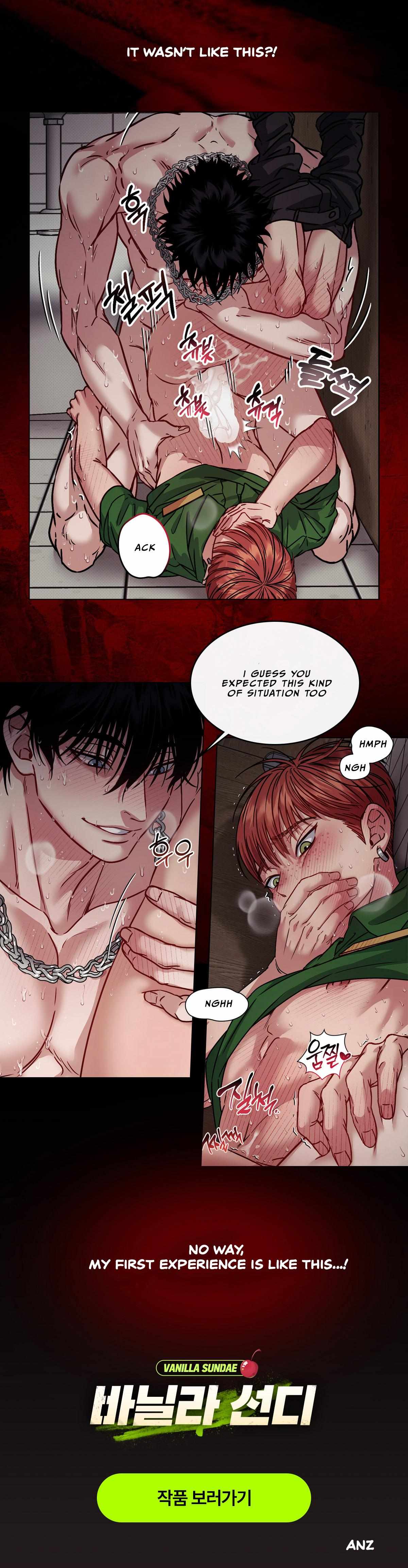 Read Vanilla Sunday chapter 0 image 1 on Lezhin