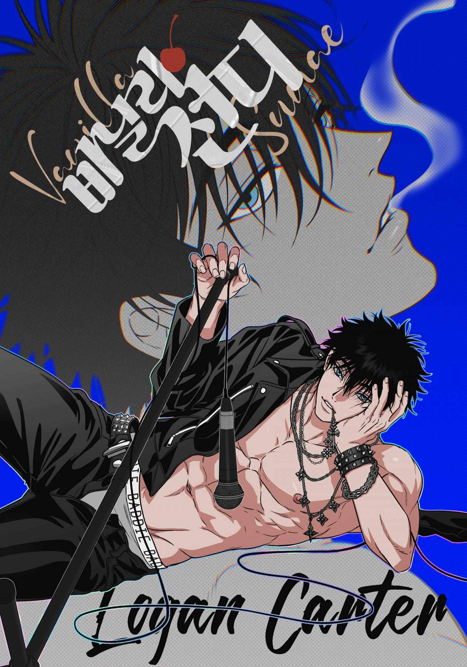Read Vanilla Sunday chapter 0 image 4 on Lezhin