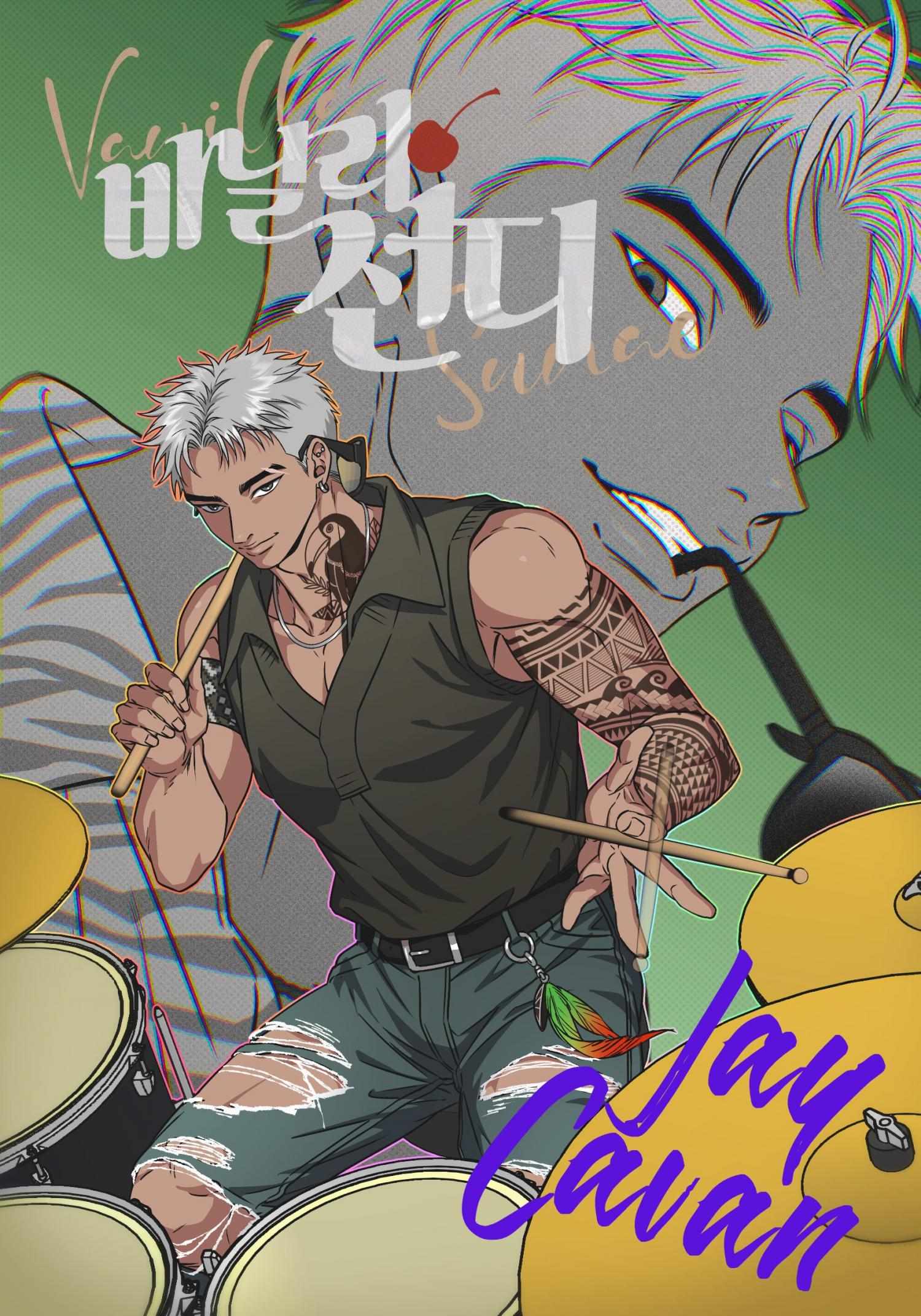 Read Vanilla Sunday chapter 0 image 5 on Lezhin