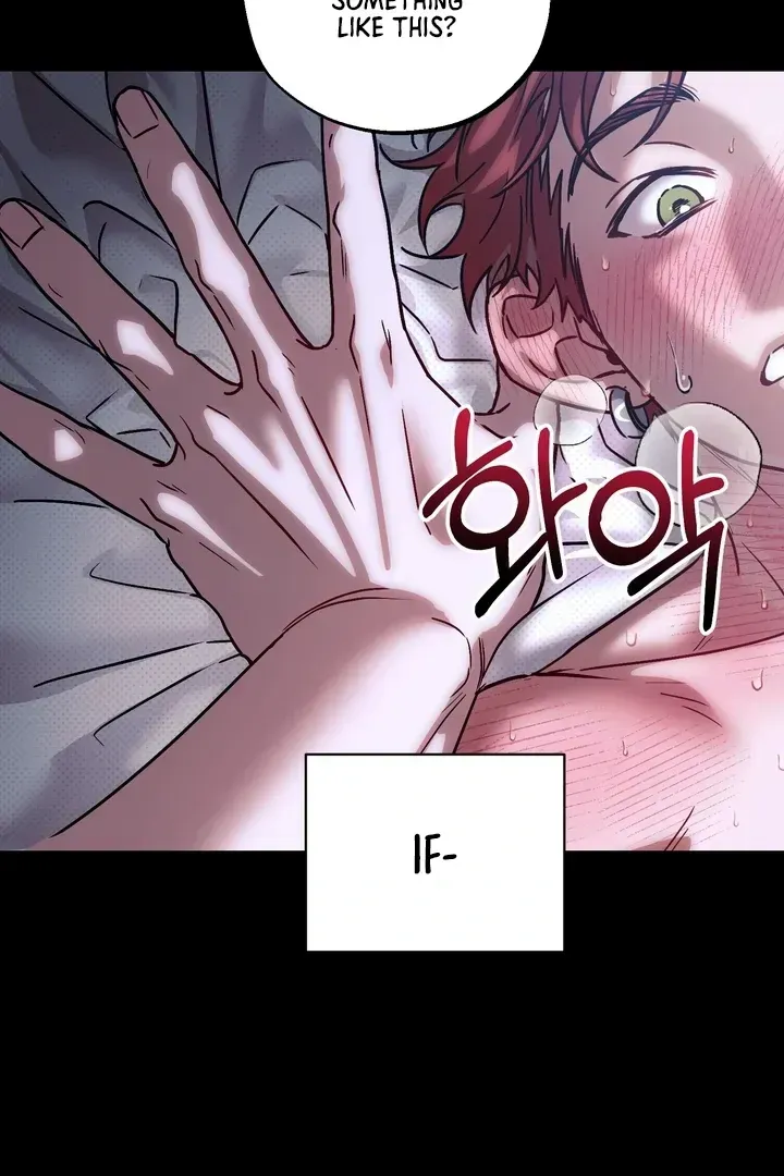 Read Vanilla Sunday chapter 1.1 image 26 on Lezhin