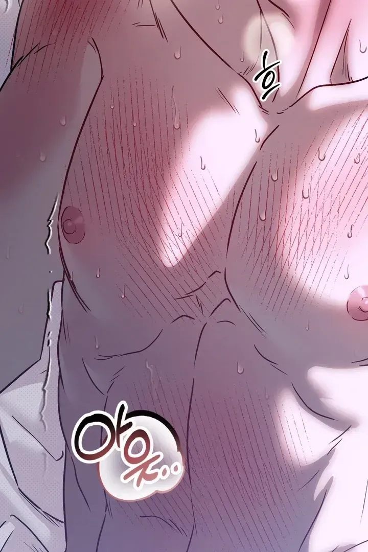 Read Vanilla Sunday chapter 1.1 image 3 on Lezhin