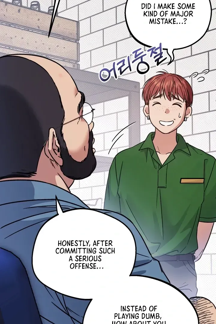 Read Vanilla Sunday chapter 1.1 image 37 on Lezhin