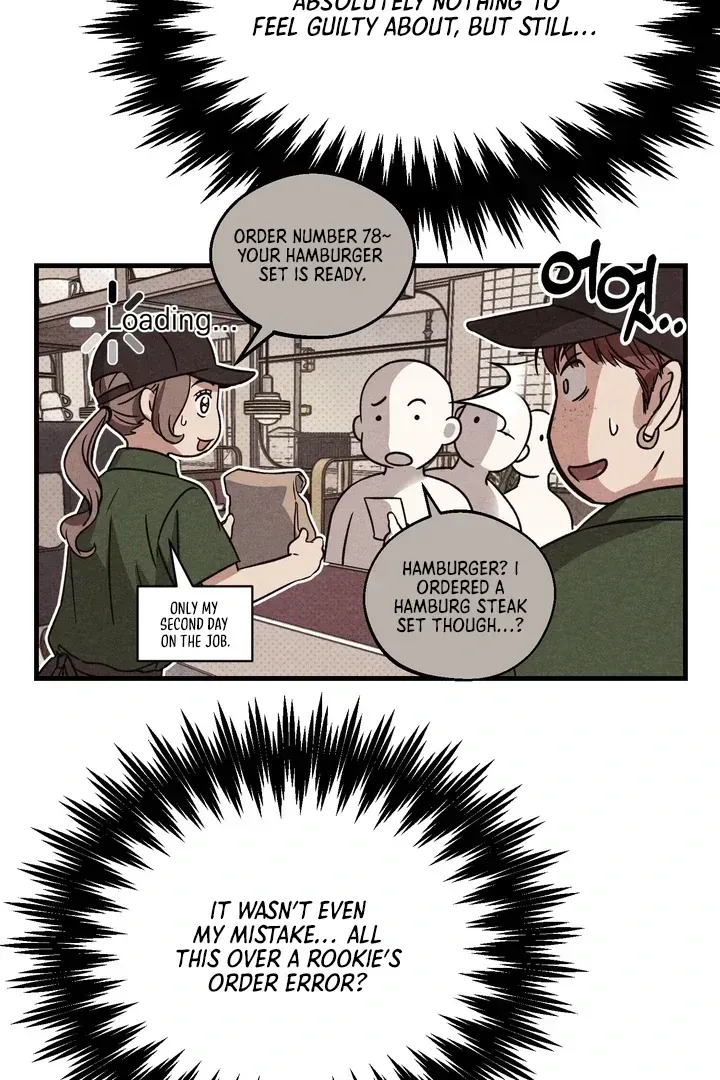 Read Vanilla Sunday chapter 1.1 image 39 on Lezhin
