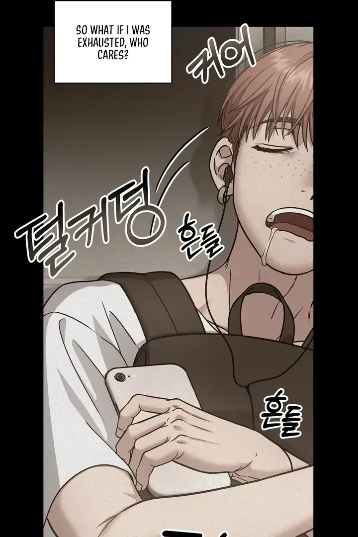 Read Vanilla Sunday chapter 1.2 image 112 on Lezhin