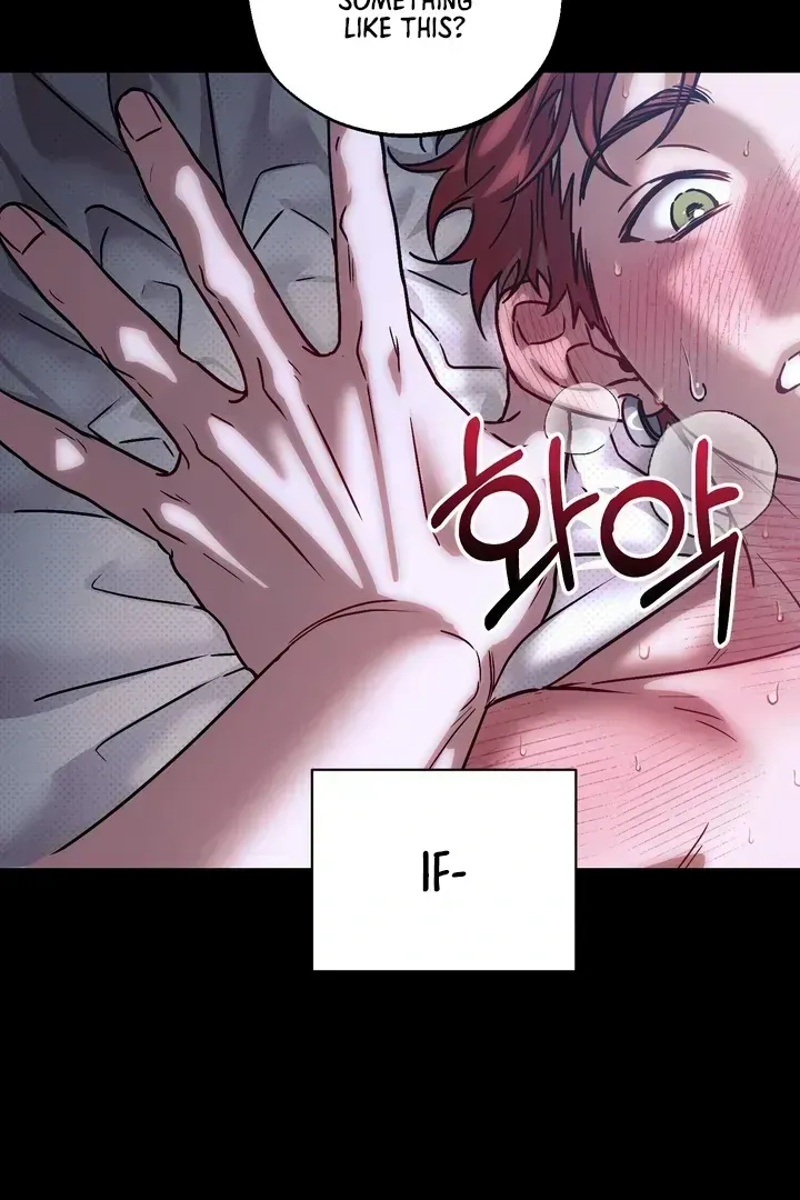 Read Vanilla Sunday chapter 1.2 image 26 on Lezhin