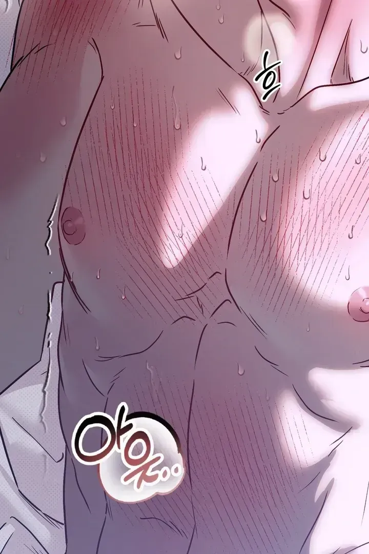 Read Vanilla Sunday chapter 1.2 image 3 on Lezhin