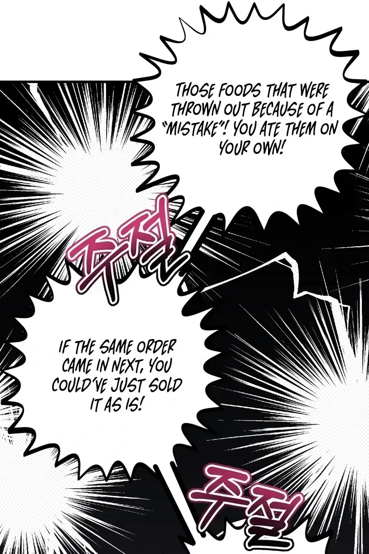 Read Vanilla Sunday chapter 1.2 image 42 on Lezhin