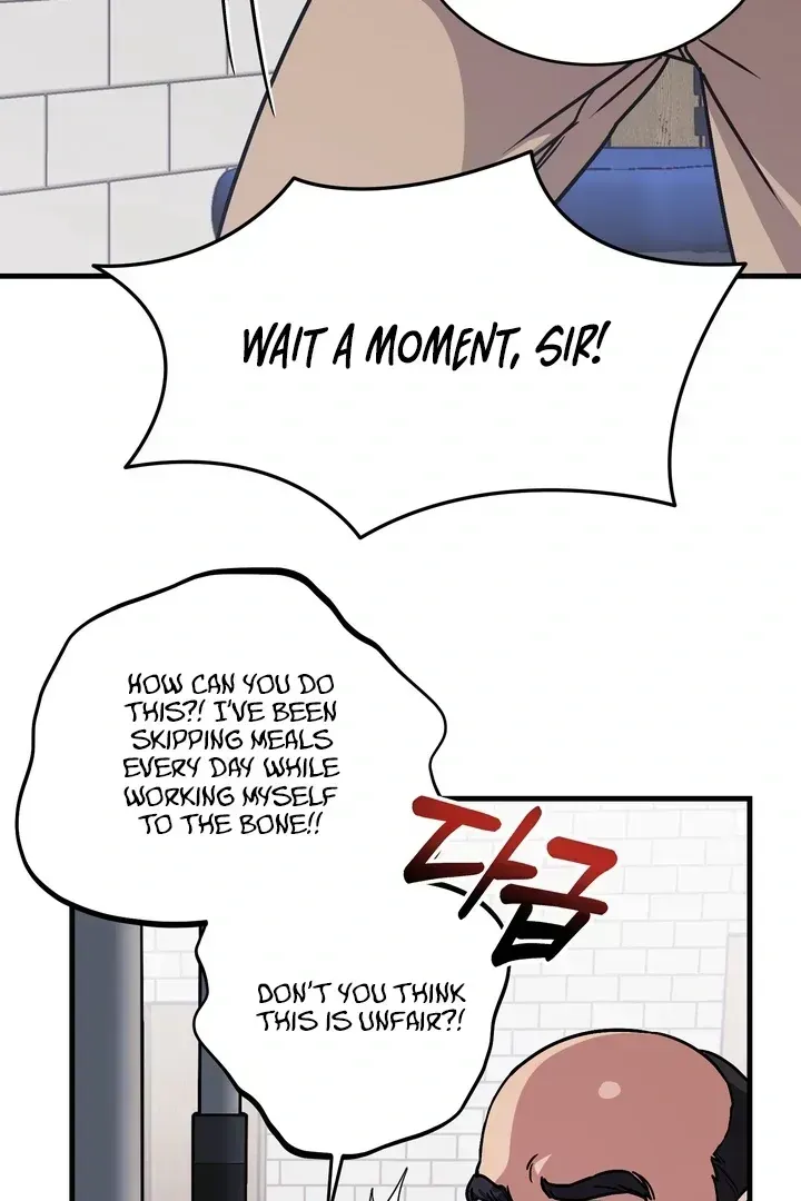 Read Vanilla Sunday chapter 1.2 image 49 on Lezhin