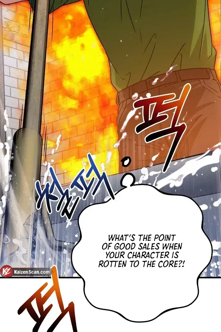 Read Vanilla Sunday chapter 1.2 image 57 on Lezhin