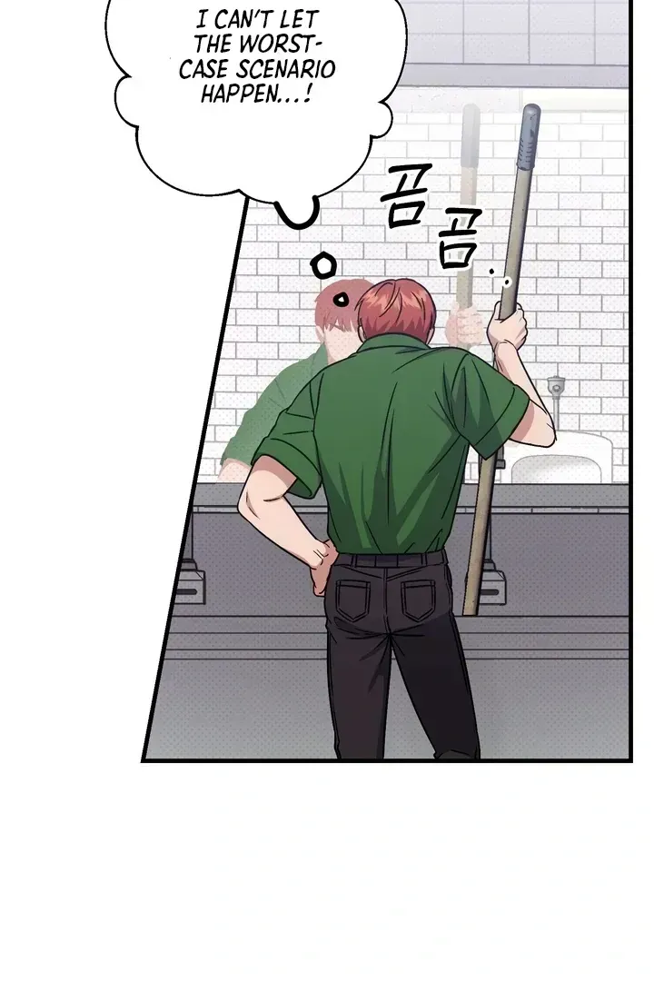 Read Vanilla Sunday chapter 1.2 image 63 on Lezhin