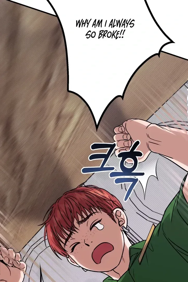 Read Vanilla Sunday chapter 1.2 image 66 on Lezhin