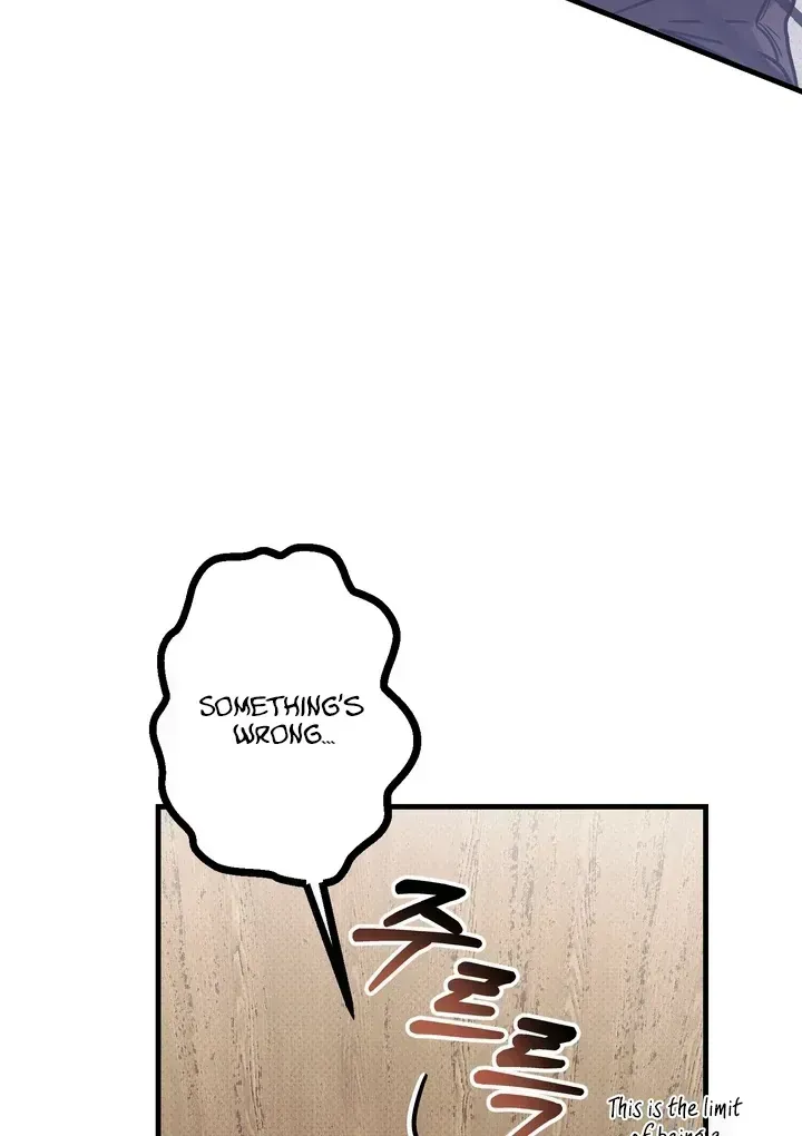 Read Vanilla Sunday chapter 1.2 image 68 on Lezhin