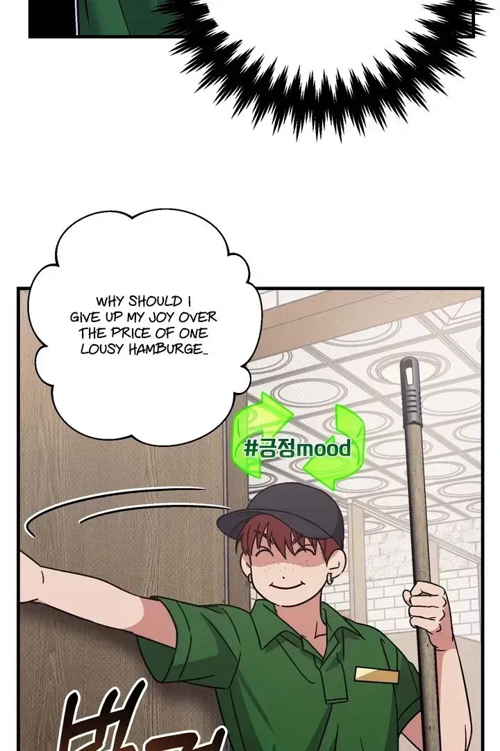 Read Vanilla Sunday chapter 1.3 image 119 on Lezhin